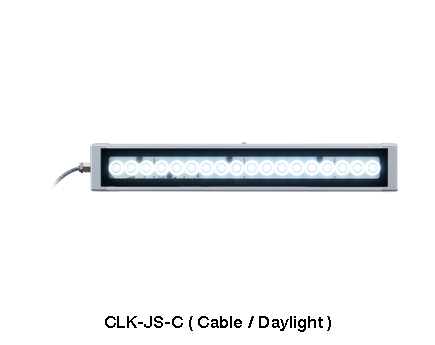 LED Work Light – Oil-Resistant & Waterproof CLK-02