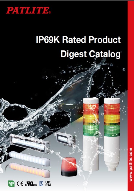  IP69K Rated Product<br>Digest Catalog
